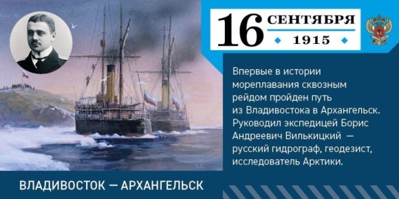  : #. 16  1915        ,        