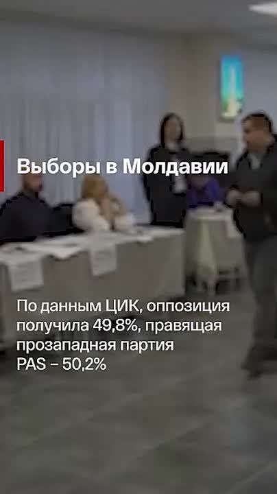    :.  :     49,8%,    PAS  50,2%              ...