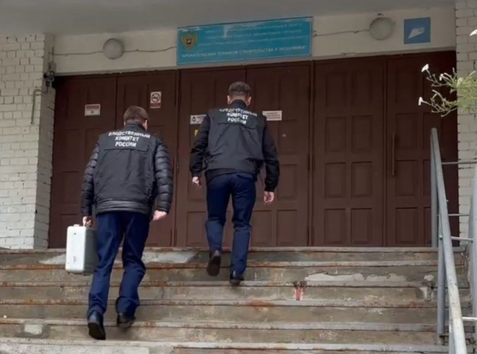В Архангельске задержан подозреваемый в покушении на убийство работников техникума
