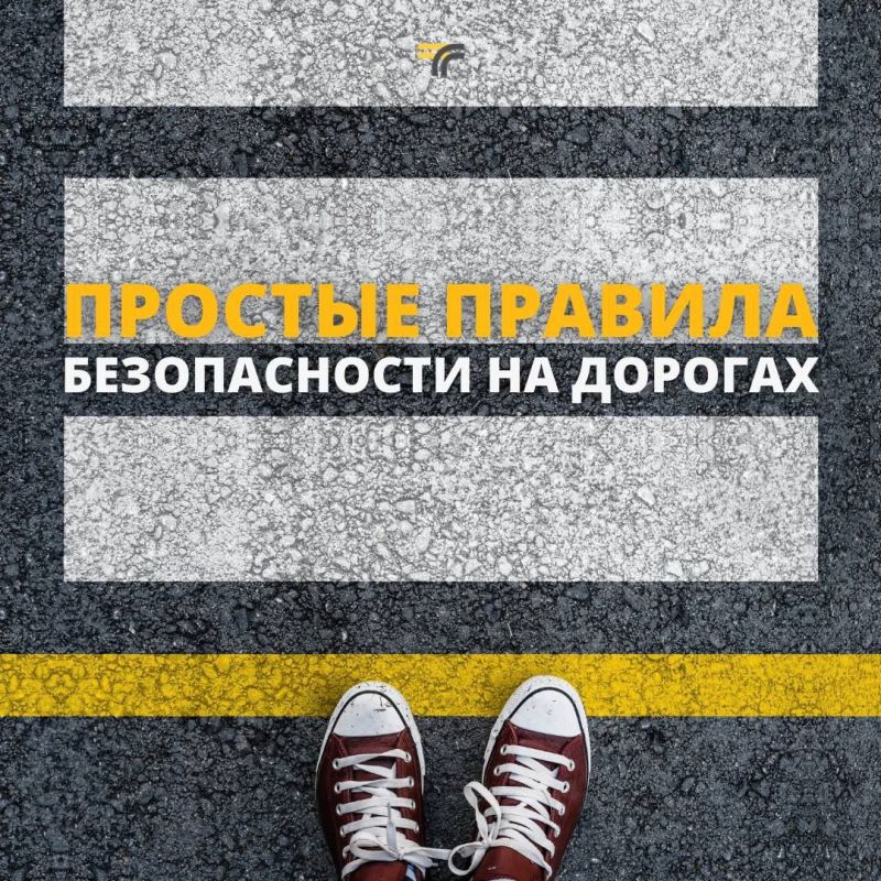 Осень вступила в свои права