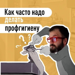   :    ?