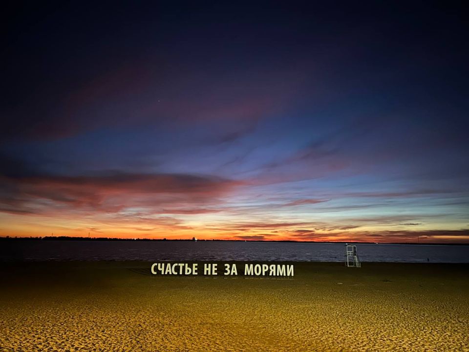  , !.     ,   