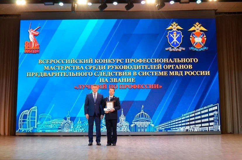  15  19  2025                    ...