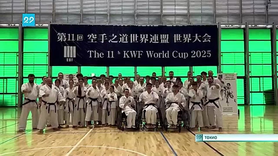  2-           