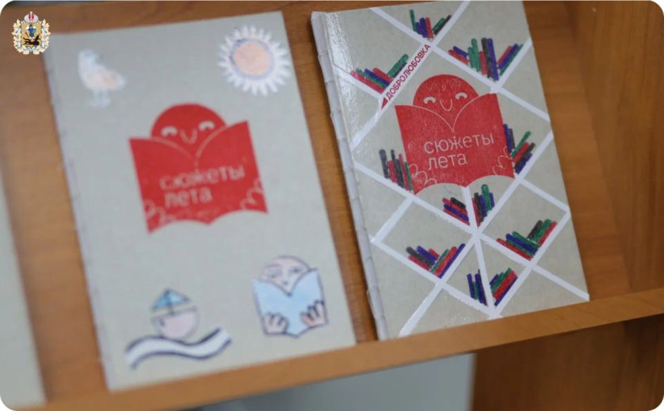 Более 150 северян приняли участие в летнем литературном марафоне