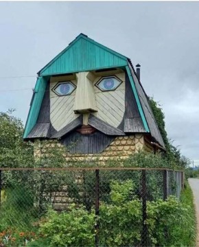   :    