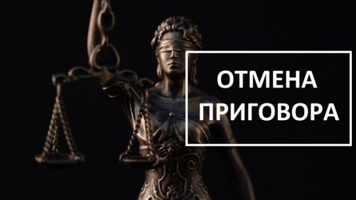 Как отказ от иска может изменить ход дела: детали из практики Амурского суда