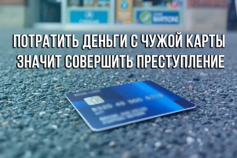       1982 ..    ,       ,            ,   ...