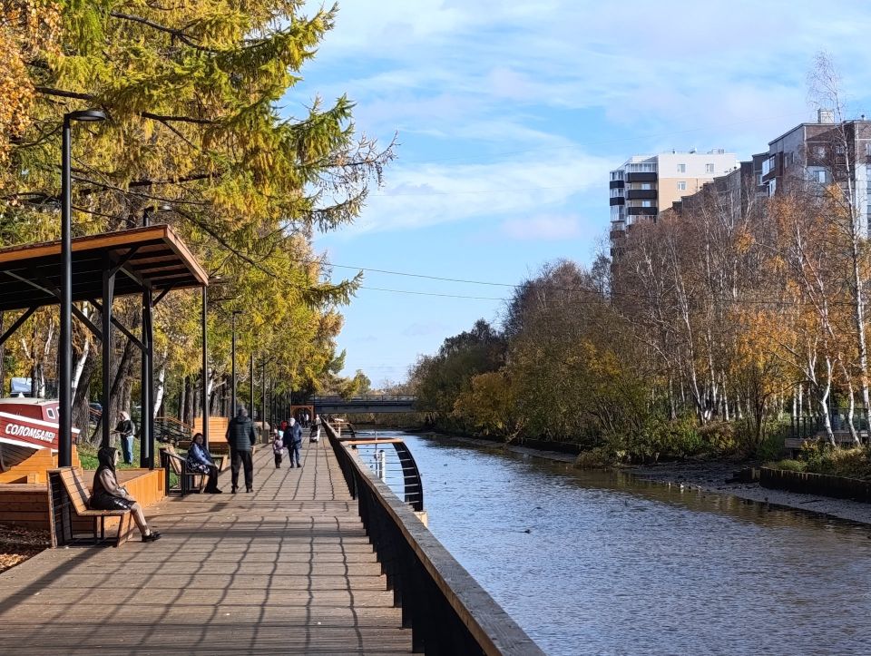 Доброе утро, регион!. Какая погода нас сегодня ждёт? Узнали у Северного УГМС