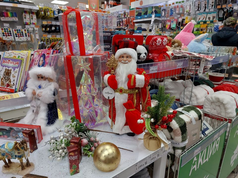 В магазинах Архангельска замечен новогодний ассортимент Как считаете, уже пора строить планы на Новый год?