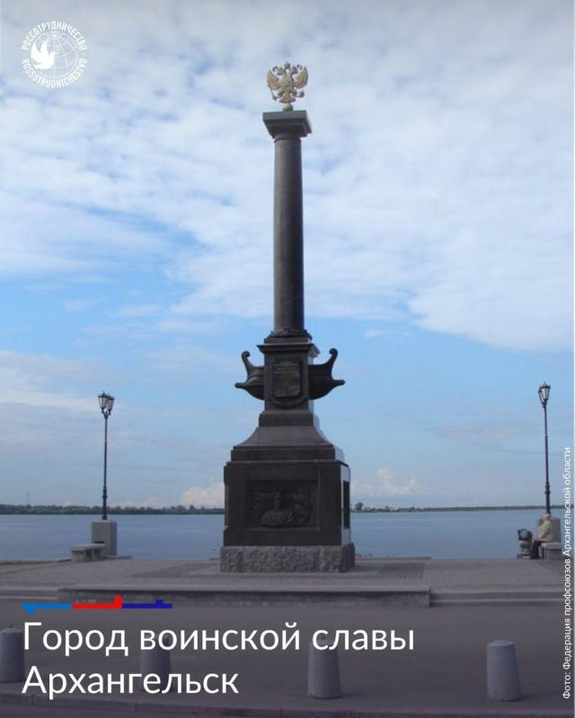 С первых дней Великой Отечественной войны Архангельск стал прифронтовым городом и ближайшим тылом Карельского фронта