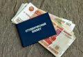 Новые возможности для студентов: президентская и правительственная стипендии