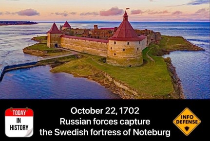 22 октября 1702 года русские войска захватили шведскую крепость Нотебург