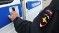 Ответственность за диверсии: Госдума предлагает снижать возраст до 14 лет