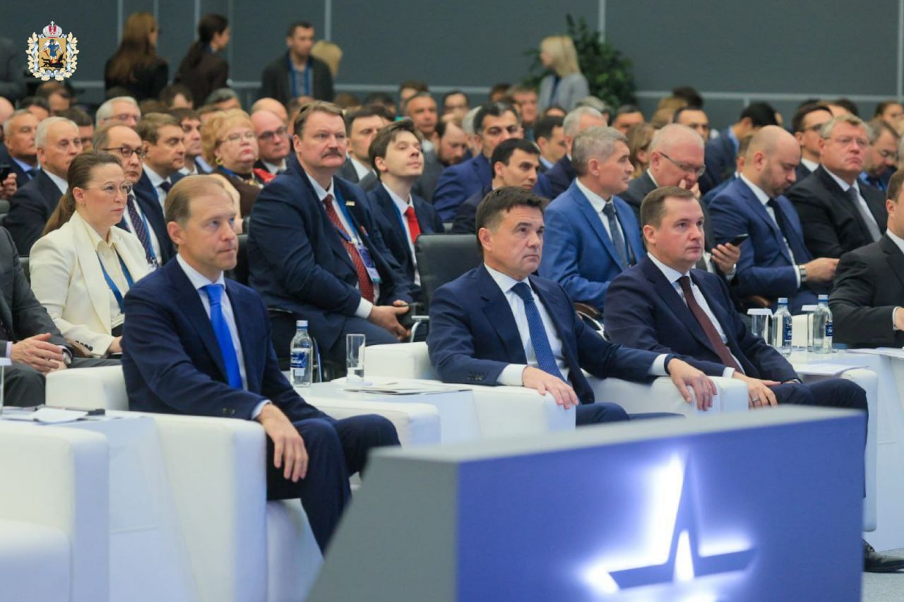 Губернатор Александр Цыбульский сегодня принял участие во II Совете регионов России и Узбекистана Губернатор Александр Цыбульский сегодня принял участие во II Совете регионов России и Узбекистана