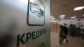 Новые правила кредитования: как «период охлаждения» изменит ваши финансы