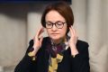Центробанк запускает новую эру: быстрые платежи и контроль за финансами
