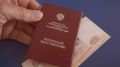Пенсионеры Ингушетии борются за свои права: коллективный иск против прекращения северных пенсий
