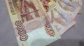 Декабрь: дважды радость для новосибирских пенсионеров