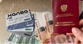 Пенсионные баллы: как их получить и что нужно знать