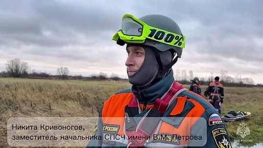 Сотрудники Главного управления МЧС России по Архангельской области постоянно совершенствуют свои навыки: как на земле, так и в воздухе
