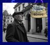 Пенсионеры на перепутье: стоит ли менять банк ради бонусов?