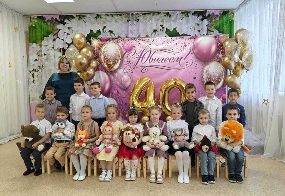 Детский сад № 124 "Мирославна" отмечает юбилей!