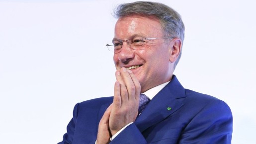 Скрытые комиссии Сбербанка: как новые правила влияют на клиентов