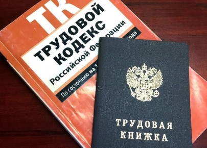 Краткий обзор наиболее актуальных вопросов о премиях при увольнении