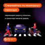 Госавтоинспекция в очередной раз напоминает Правила для велосипедистов:
