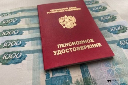 Новый пенсионный порядок: удобство встречается с рисками, которые не стоит игнорировать