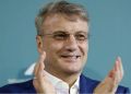 Банк может напоминать о долге пожизненно: что нужно знать должникам?