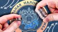 Новые налоги: как повышение НДС повлияет на жизнь россиян
