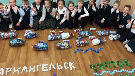 Школьники из Архангельска нашли новое применение пластиковым крышечкам