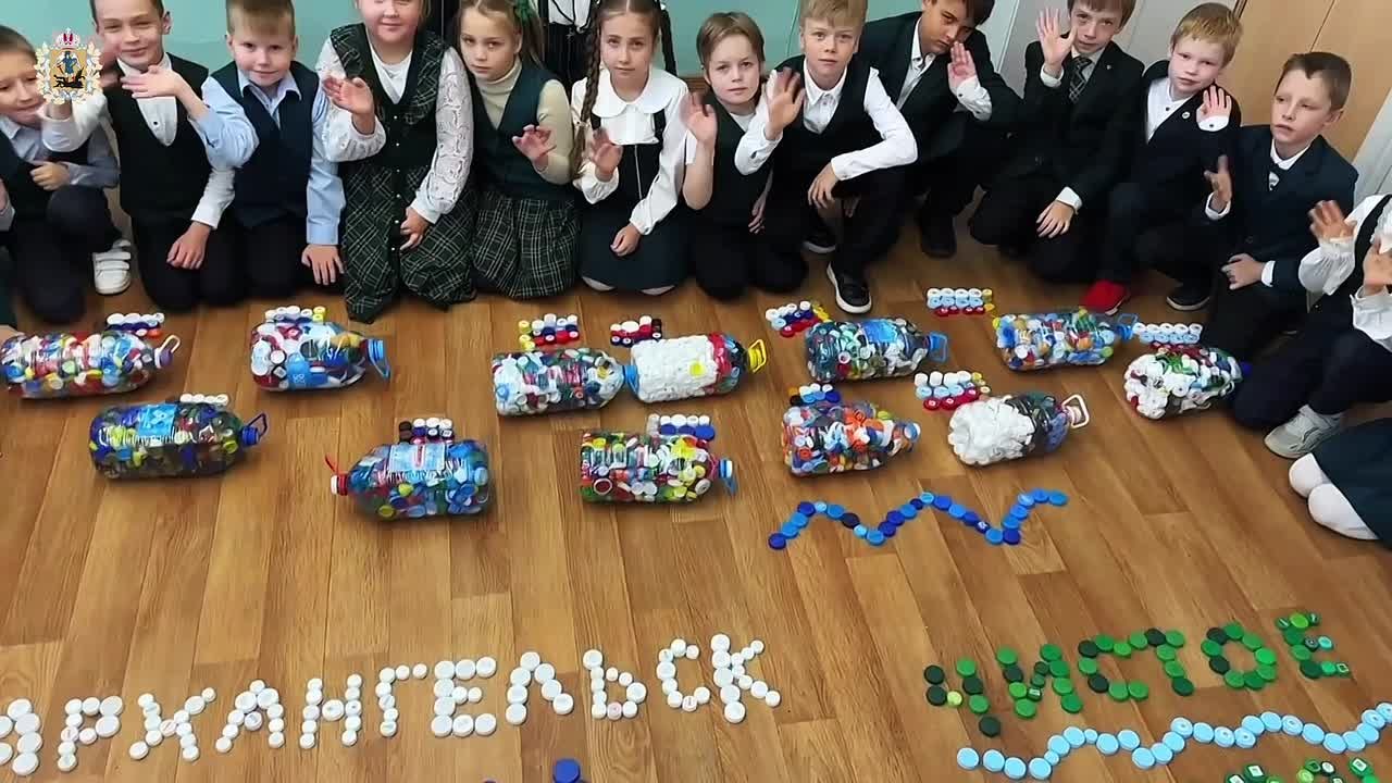 Школьники из Архангельска нашли новое применение пластиковым крышечкам