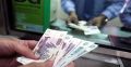 Новые правила по вкладам: что изменится для вкладчиков с 30 октября