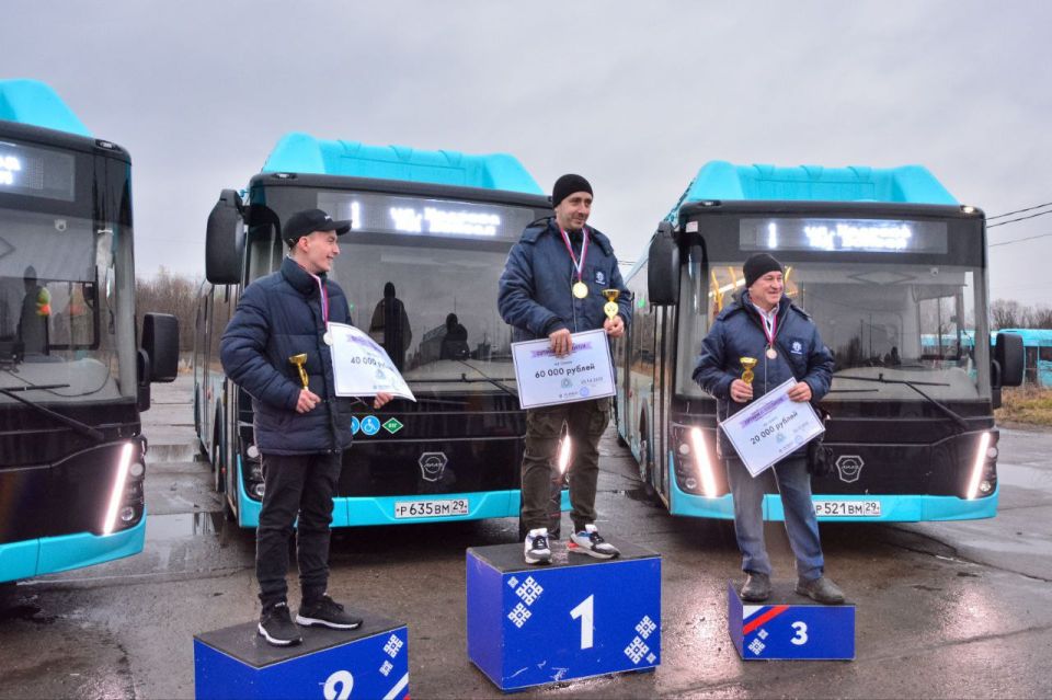 Стал известен лучший водитель городского автобуса Архангельска!