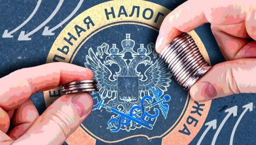 Новые налоги: как повышение НДС повлияет на жизнь россиян