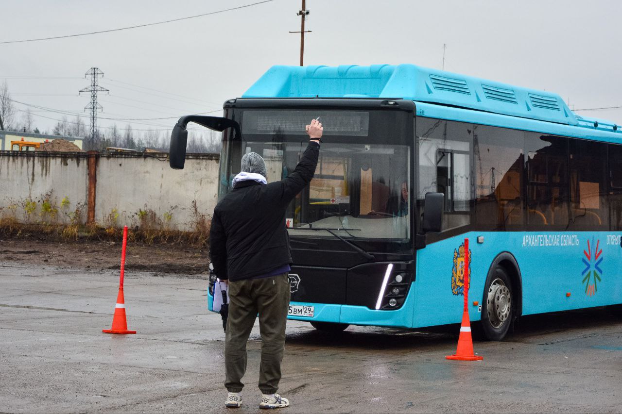 Стал известен лучший водитель городского автобуса Архангельска! Стал известен лучший водитель городского автобуса Архангельска!