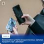 УФНС напоминает об уплате имущественных налогов