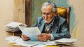 Неизвестные льготы для пенсионеров: узнайте, на что вы имеете право