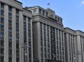 Чиновникам предложили извиняться за ошибочно выписанные штрафы