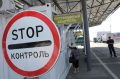 Как небрежность чиновников может стоить отпуска всей семье