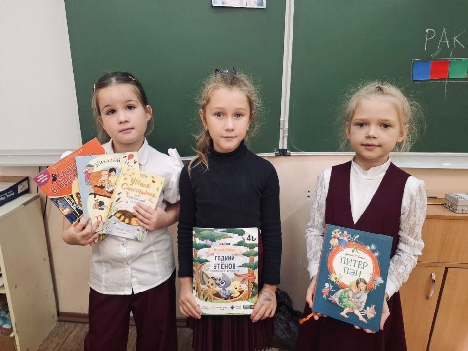 Сегодня – Международный день школьных библиотек