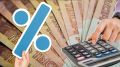Новые правила АСВ: как ваши сбережения теперь под надежным укрытием