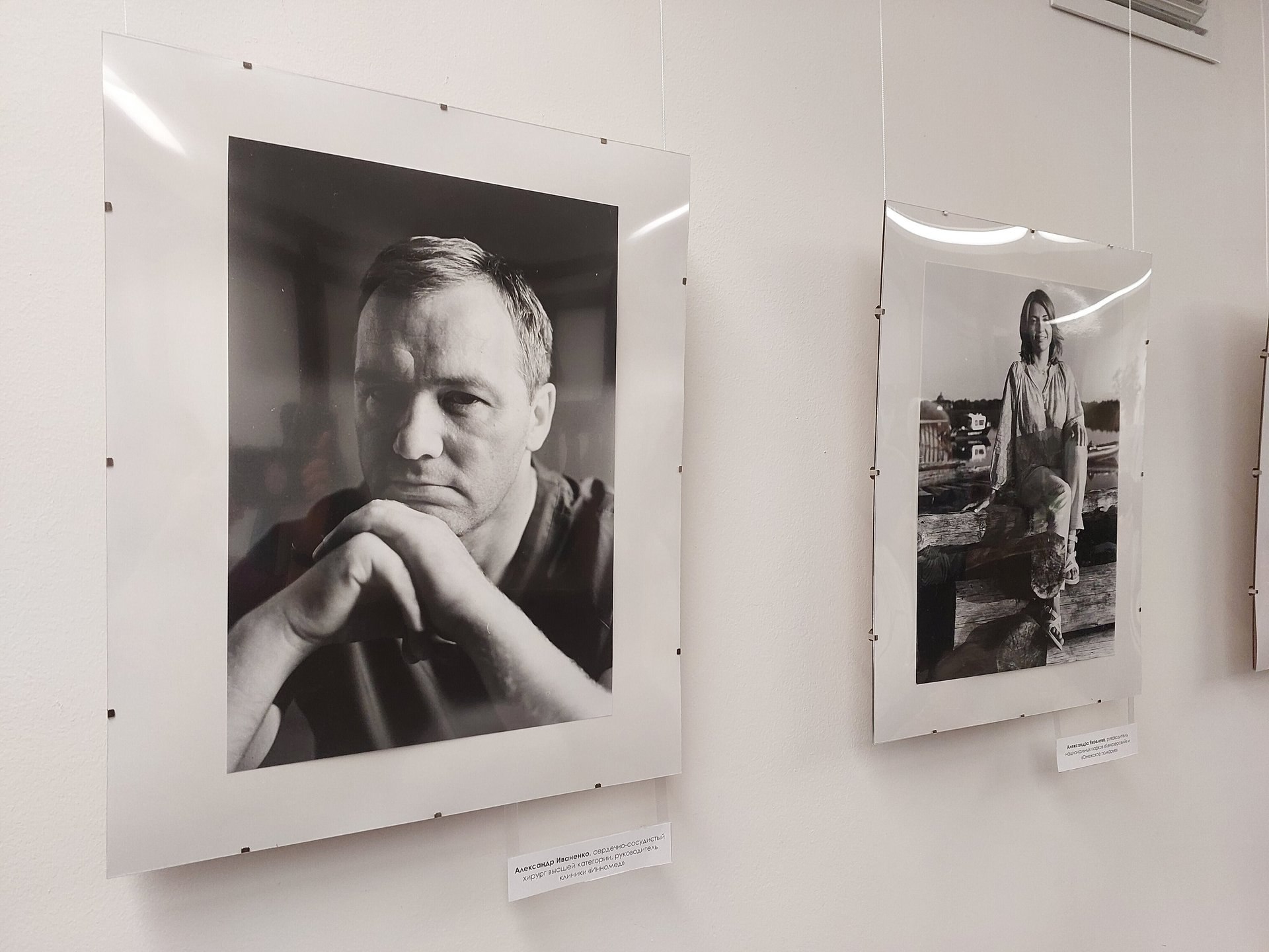 В музее художника и сказочника Степана Писахова состоялось открытие фотовыставки Павла Кононова В музее художника и сказочника Степана Писахова состоялось открытие фотовыставки Павла Кононова