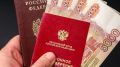 С 2026 года в России снова меняется порядок индексации пенсий