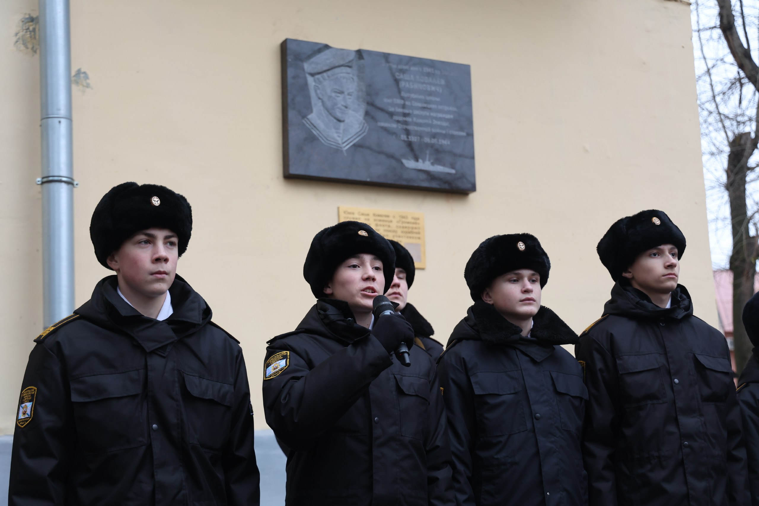 Сегодня состоялось торжественное открытие мемориальной доски юнге Северного флота Саше Ковалеву Сегодня состоялось торжественное открытие мемориальной доски юнге Северного флота Саше Ковалеву