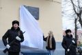 Сегодня состоялось торжественное открытие мемориальной доски юнге Северного флота Саше Ковалеву