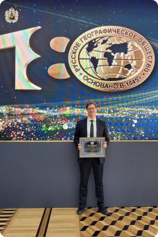 Арктический плавучий университет – финалист премии Русского географического общества